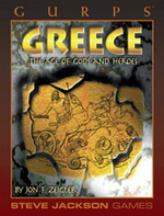 GURPS Greece – Cover