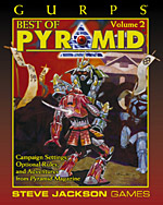 GURPS Best of Pyramid Volume 2 – Cover